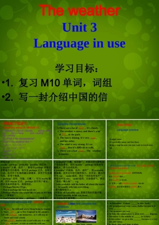 八年级英语上册 Module 10 Unit 3 Language in use课件 (新版)外研版 课件