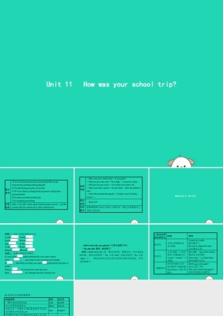 春七年级英语下册 Unit 11 How was your school trip(第1课时)Section A(1a 1c)课件 (新版)人教新目标版 课件