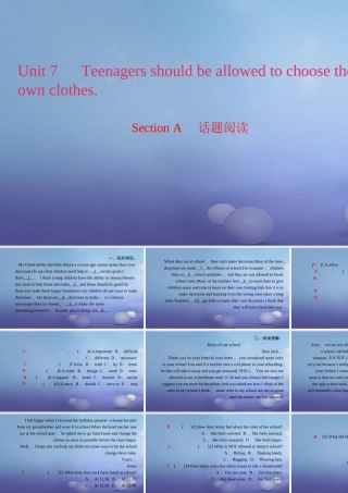 九年级英语全册 Unit 7 Teenagers should be allowed to choose their own clothes Section A话题阅读习题课件 (新版)人教新目标版 课件