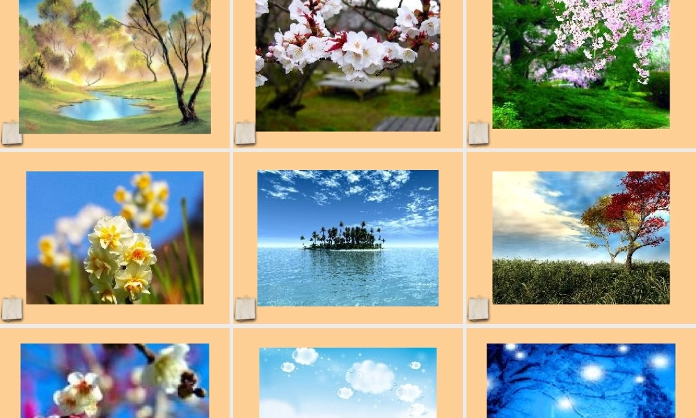 七年级语文上册 综合性学习(感受自然)课件 人教新课标版 课件