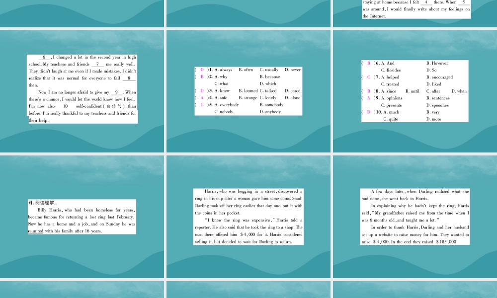 九年级英语全册 Unit 4 I used to be afraid of the dark(第2课时)Section A2(3a 4c)习题课件 (新版)人教新目标版 课件