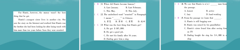 九年级英语全册 Unit 4 I used to be afraid of the dark(第2课时)Section A2(3a 4c)习题课件 (新版)人教新目标版 课件
