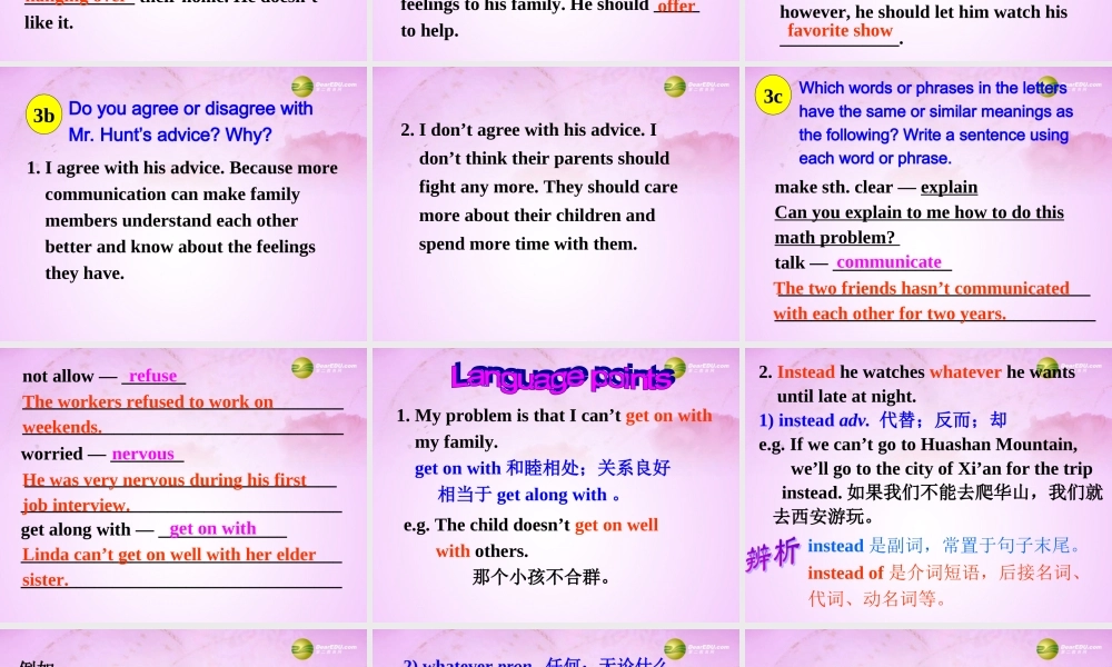 八年级英语下册 Unit 4 Why don t you talk to your parents Section A 2课件 (新版)人教新目标版 课件