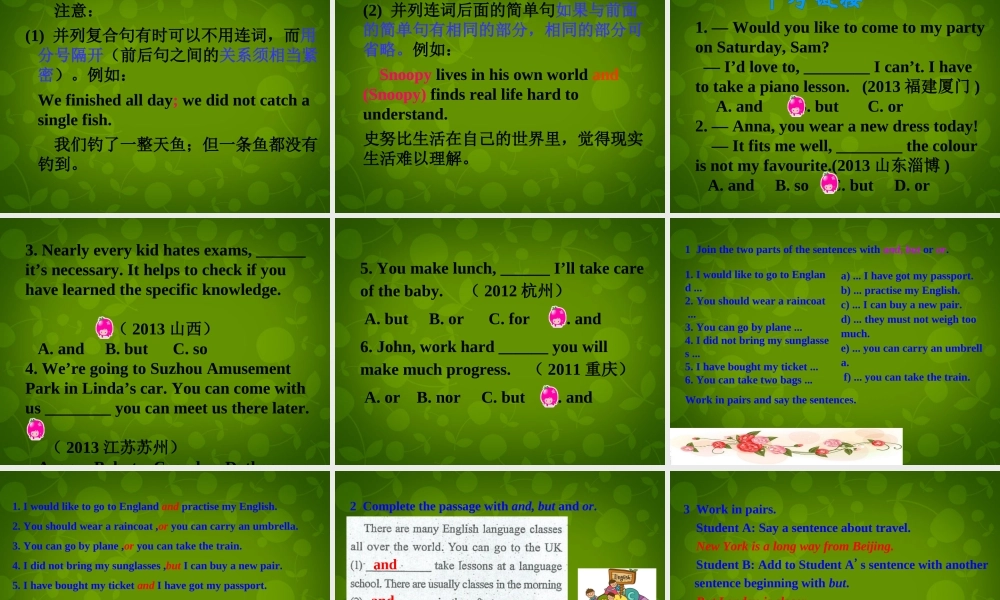 八年级英语下册 Module 7 Unit 3 Language in use课件 (新版)外研版 课件