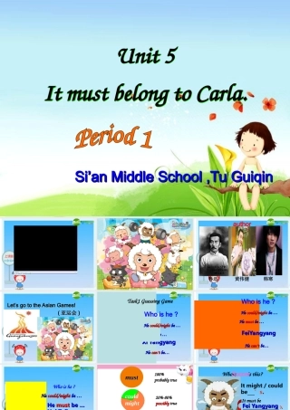 九年级英语 Unit 5 It must belong to Carla  Period 1课件 人教新目标版 课件