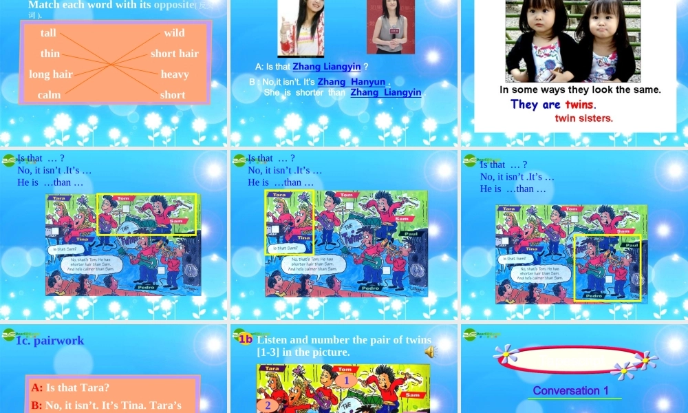 八年级英语上册 Unit 6 I m more outgoing than my sister Section A课件 人教新目标版 课件