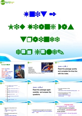 九年级英语上册 Module3Unit2课件 外研版 课件