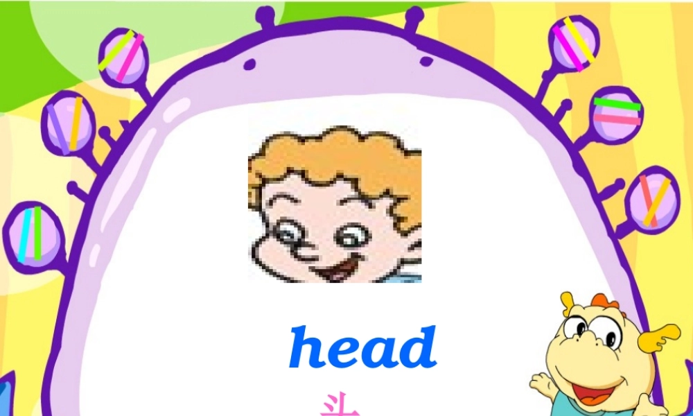 七年级英语Module2课件 外研版 课件