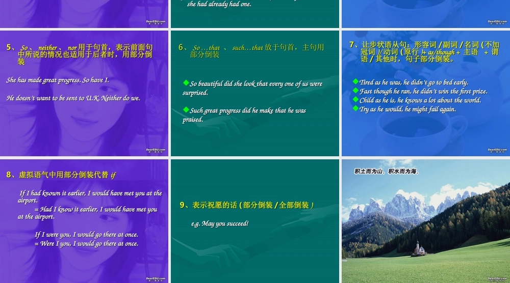 广东省高考英语专题复习重要语法倒装句 新课标 人教版 试题