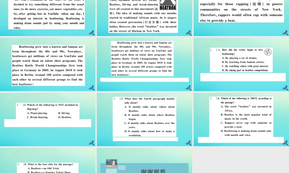 九年级英语全册 Unit 9 I like music that I can dance to(第2课时)习题课件 (新版)人教新目标版 课件