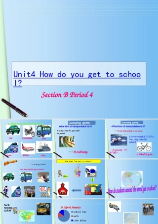 八年级英语上册 Unit4Section B Period4课件 人教新目标版 课件