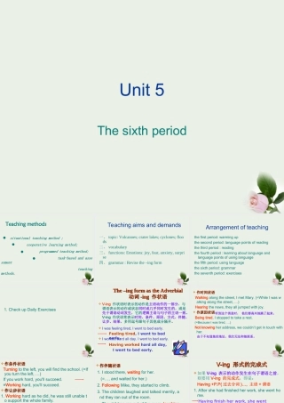 山东省沂水一中高二英语 Unit 5 the sixth period课件(29) 新人教版 课件