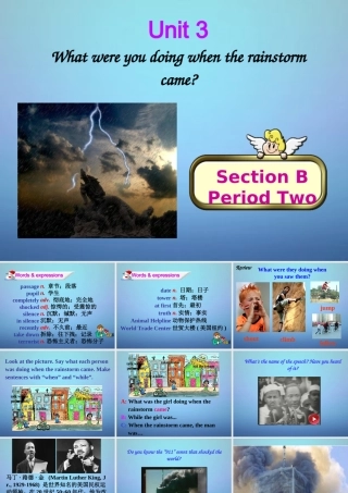 八年级英语上册 Unit 3 What were you doing when the rainstorm came Section B 2课件 (新版)鲁教版五四制 课件