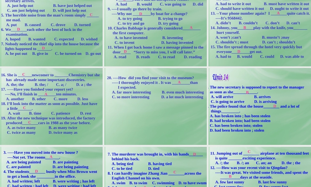 新课标 人教版高二英语下学期Unit11-15单项选择题专项练习 试题