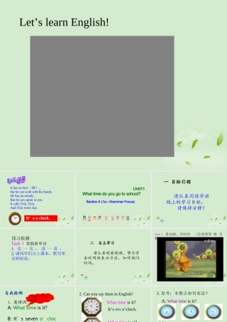 中学七年级英语(Unit 11 What time do you go to school)课件 人教新目标版 课件