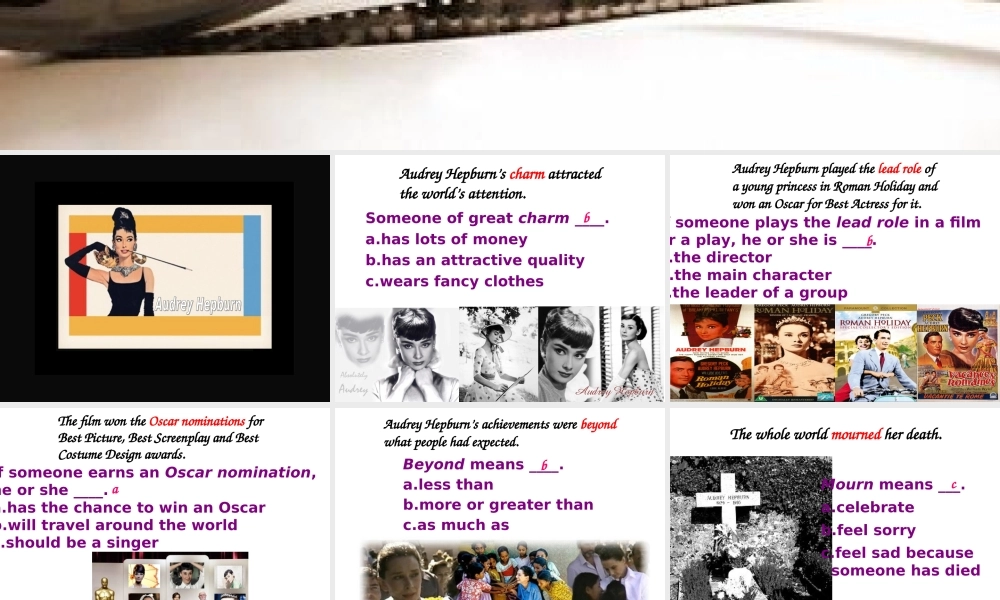 七年级英语上Unit2第一课时课件牛津版 课件