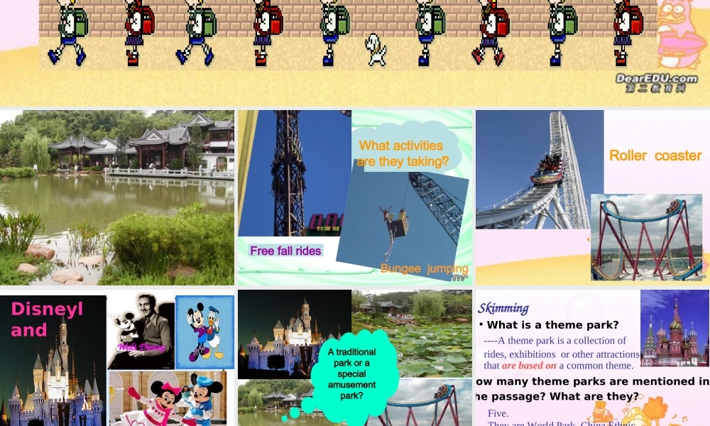 广西省钦州市Unit22 a world of funreading passage新课标 人教版1 课件