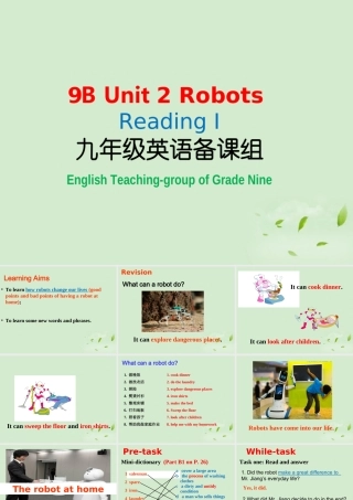九年级英语 9B Unit2 Reading课件 牛津版 课件