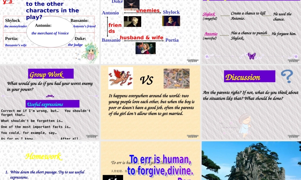 北京地区高二英语Unit19 Listening Speaking课件 新课标 人教版 课件