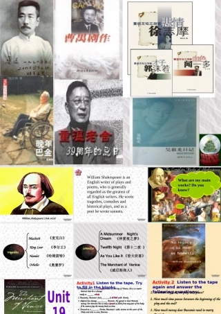 北京地区高二英语Unit19 Listening Speaking课件 新课标 人教版 课件