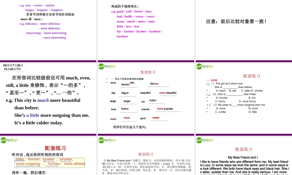 八年级英语上册 Revision of Unit 6课件 人教新目标版 课件