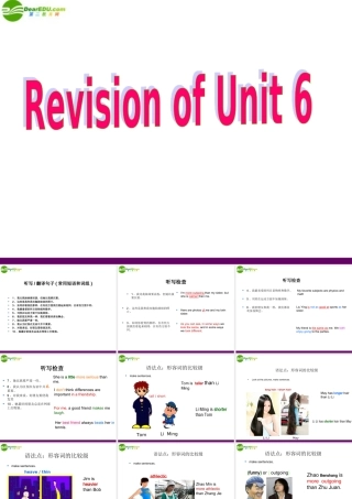 八年级英语上册 Revision of Unit 6课件 人教新目标版 课件