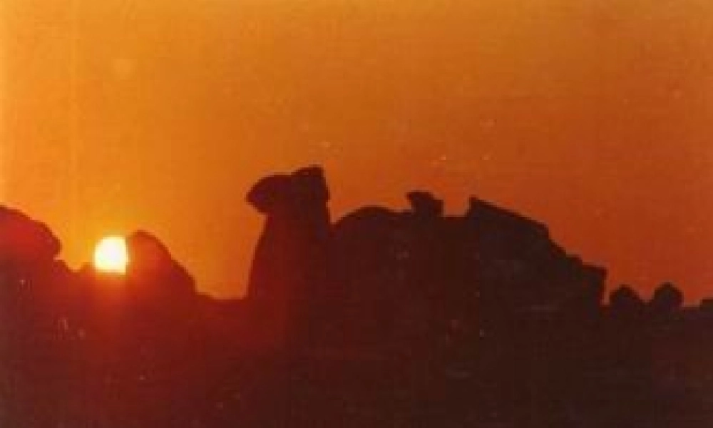 八年级语文上册 (落日的幻觉)课件 人教新课标版 课件