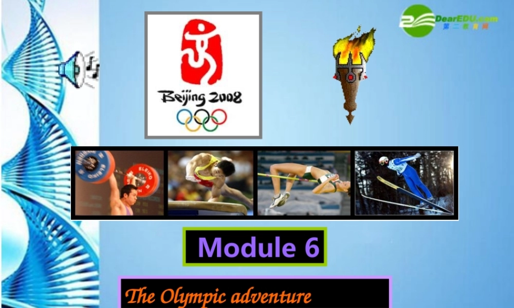 七年级英语下册 NSE Module 6课件 外研版 课件