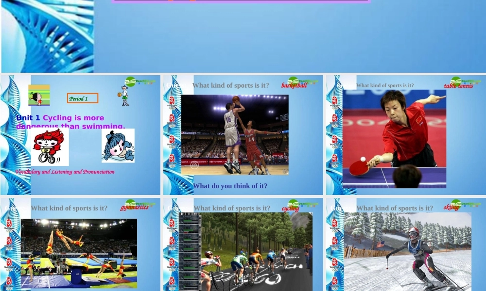 七年级英语下册 NSE Module 6课件 外研版 课件