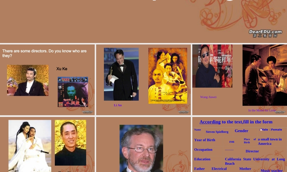 云南省高一英语Unit5 The silver Screen课件 新课标 人教版 课件