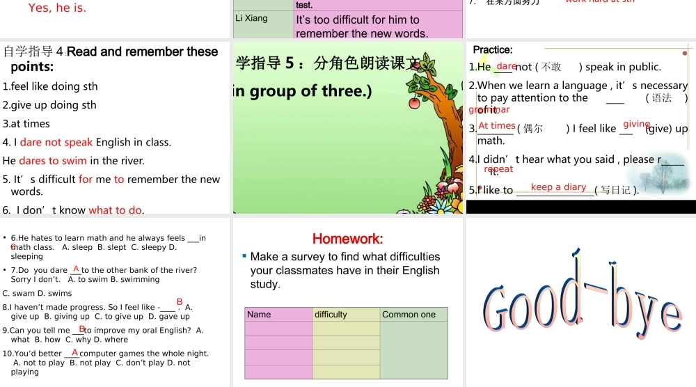 九年级英语上册Unit3 Topic 3 Section A 1 课件湘教版 课件
