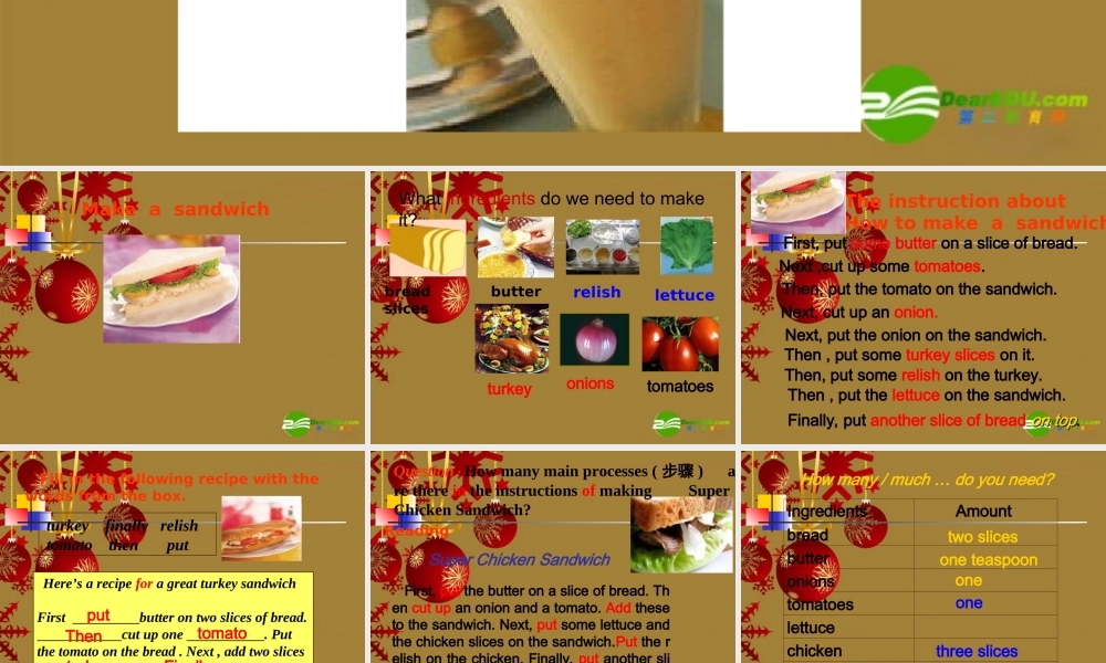 七年级英语下册 unit7period4 How do you make课件 人教新目标 课件