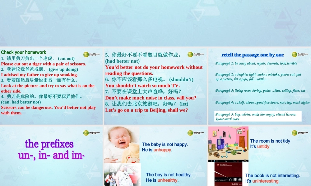 八年级英语上册 Unit 4 Do it yourself Study skills课件 牛津版 教案