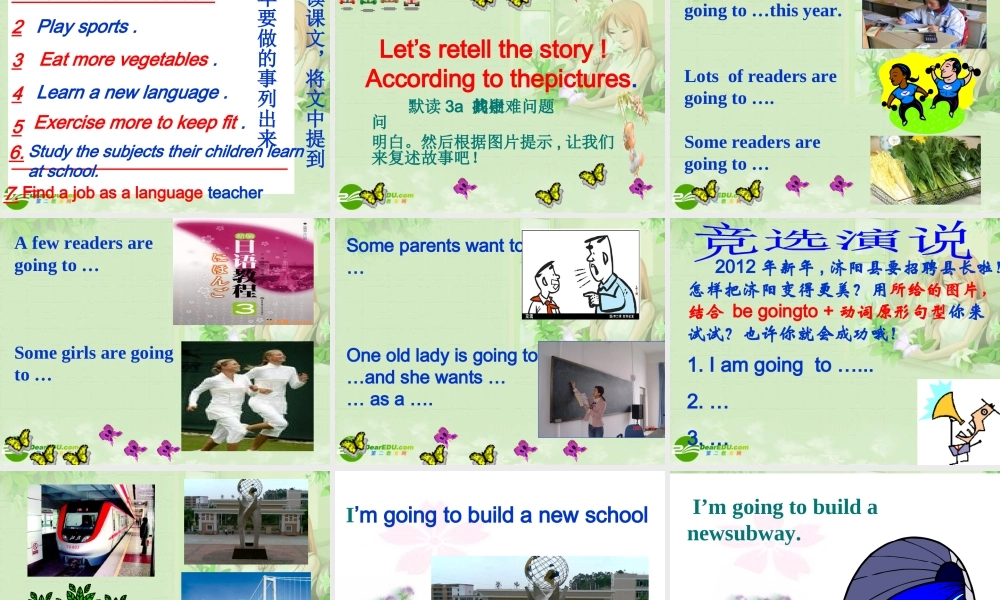 八年级英语上册 unit0B-3a课件 人教新目标版 课件