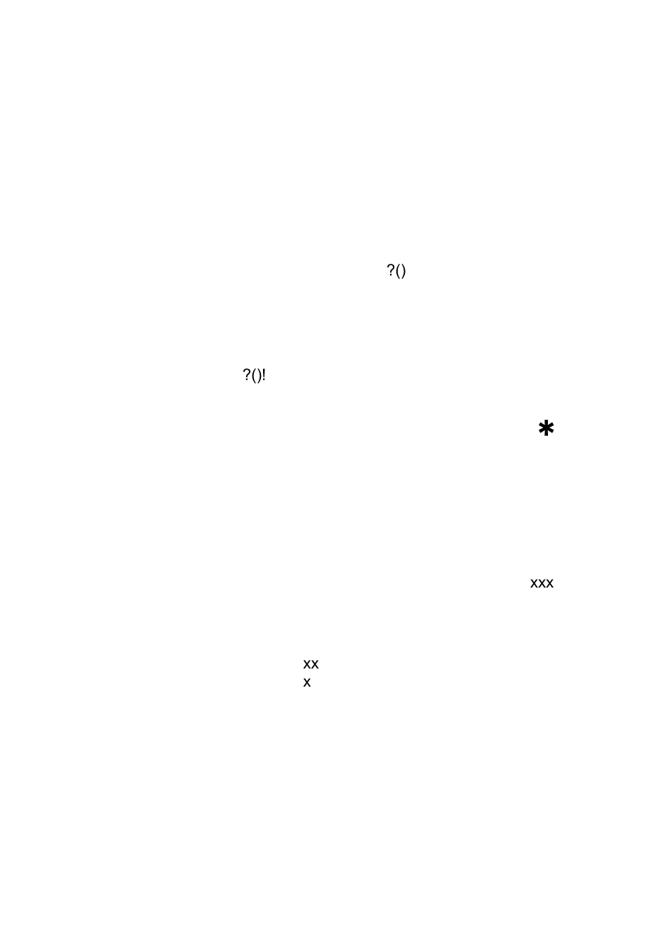 简单的婚礼仪式主持词_第3页