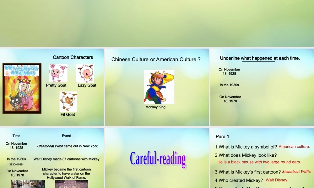 八年级英语上册(Unit 5 Do you want to watch a game show Section B(Reading))课件 (新版)人教新目标版 课件