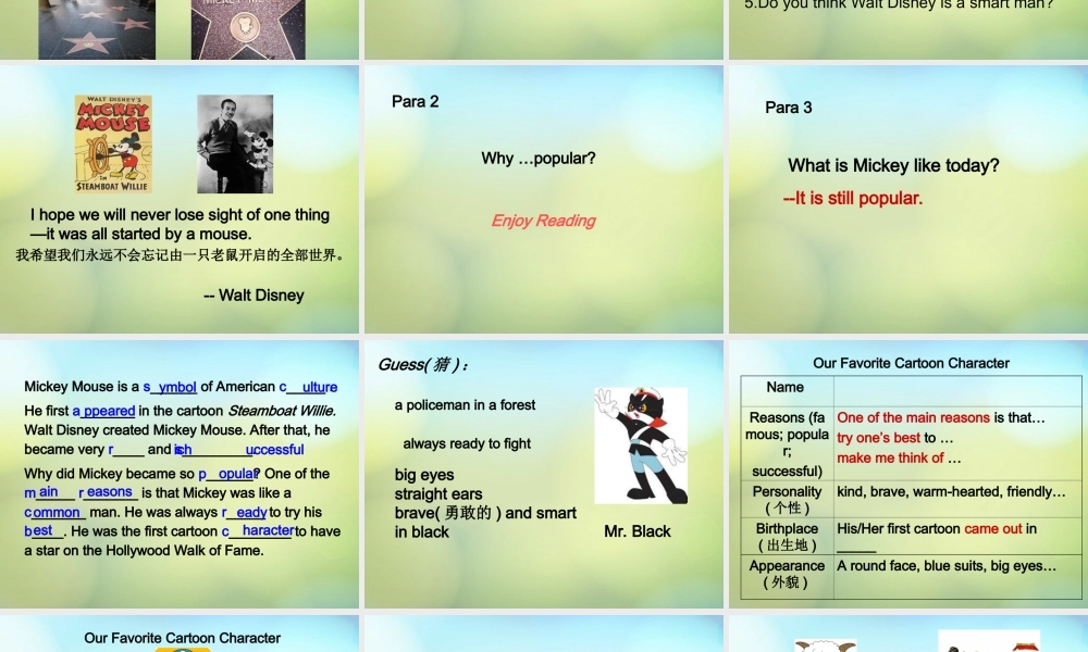 八年级英语上册(Unit 5 Do you want to watch a game show Section B(Reading))课件 (新版)人教新目标版 课件