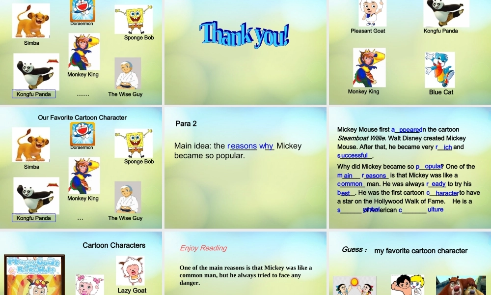 八年级英语上册(Unit 5 Do you want to watch a game show Section B(Reading))课件 (新版)人教新目标版 课件