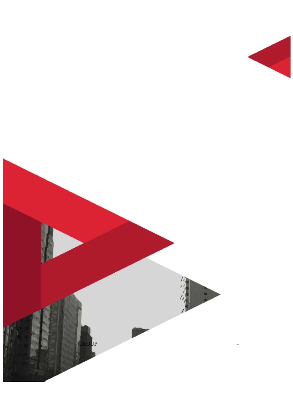 饲料生产各种记录_第1页