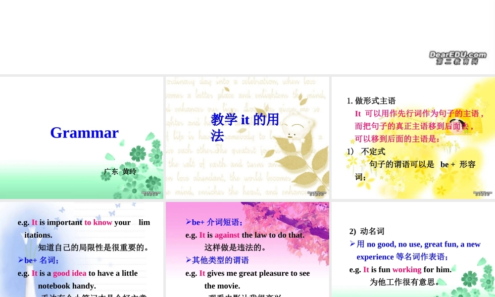广东地区高二英语Module6 Unit3 Grammar课件 人教实验版 课件