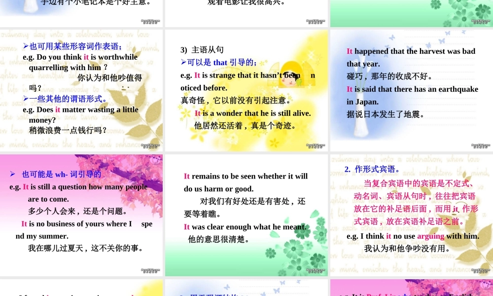 广东地区高二英语Module6 Unit3 Grammar课件 人教实验版 课件