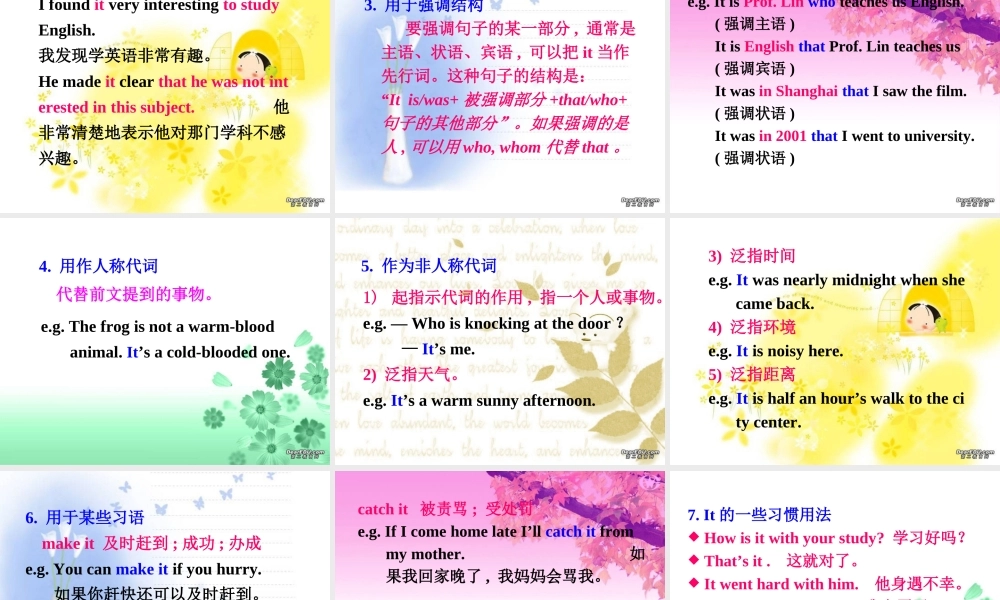 广东地区高二英语Module6 Unit3 Grammar课件 人教实验版 课件