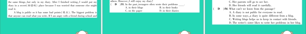 八年级英语上册 Unit 10 达标测试卷课件 (新版)人教新目标版 课件