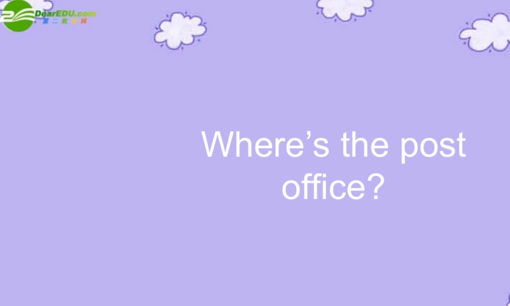 七年级英语下册 Unit2 复习课件 人教新目标版 课件