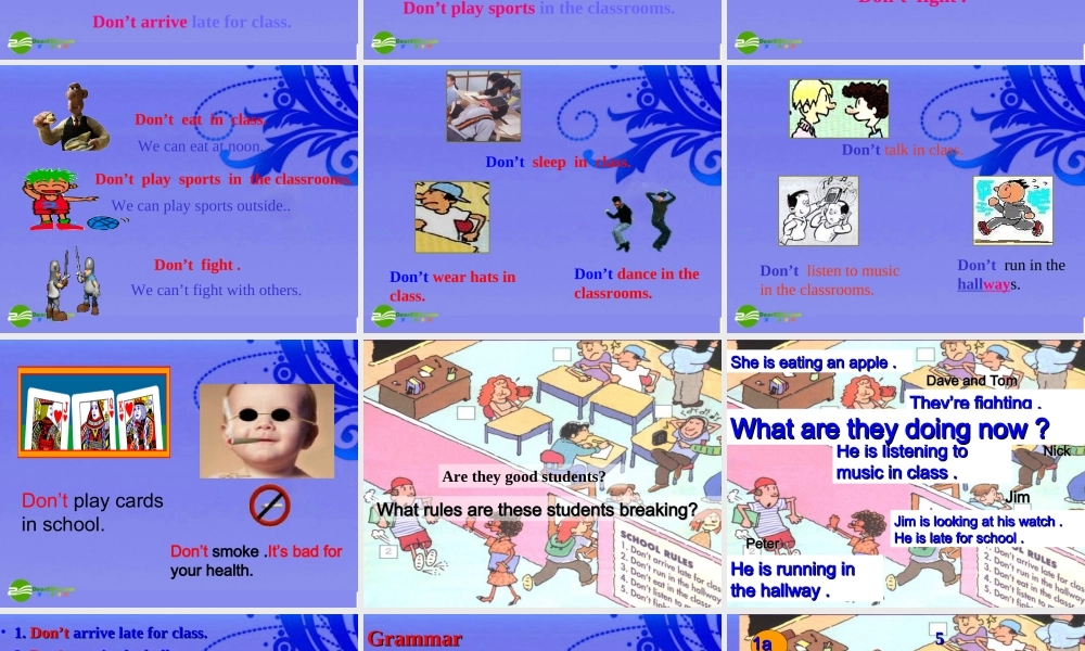 七年级英语上册 Don't eat in class课件 人教新目标版 课件