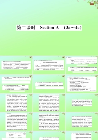 九年级英语全册 Unit 5 What are the shirts made of(第2课时)作业课件 (新版)人教新目标版 课件