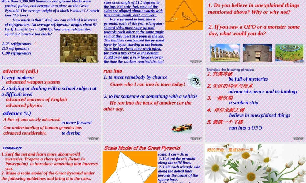 二模块一单元Tales of the unexplained-Welcome to the Unit 牛津英语 课件