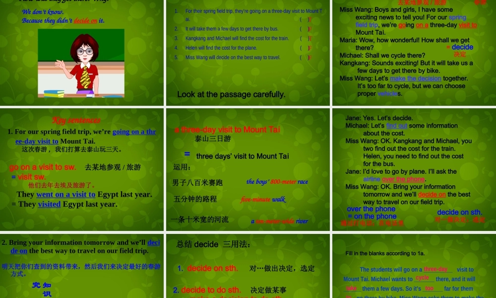 八年级英语下册 Unit 6 Topic 1 We re going on a three day visit to Mount Tai Section A课件 (新版)仁爱版 课件