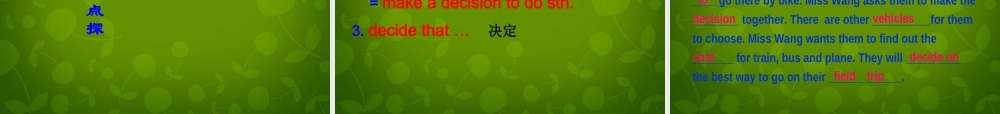 八年级英语下册 Unit 6 Topic 1 We re going on a three day visit to Mount Tai Section A课件 (新版)仁爱版 课件