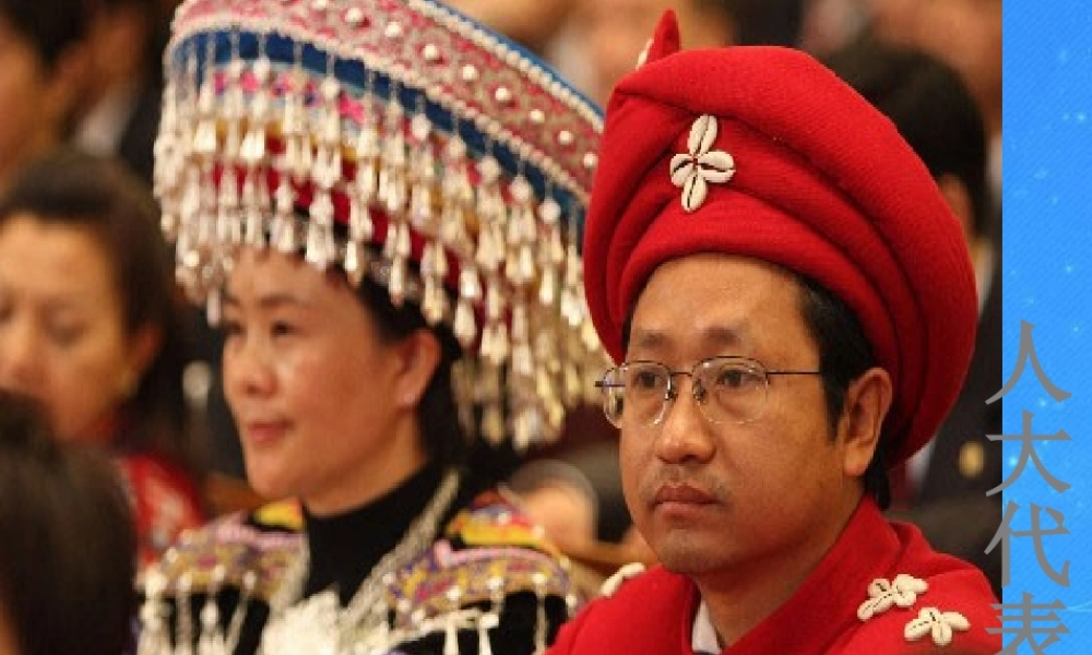 九年级思想品德上册 第三单元第九课 人民代表的责任课件 人民版  课件